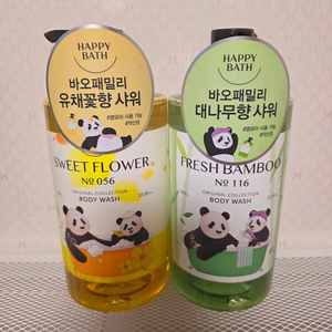 푸바오 바오패밀리 바디워시 (유채꽃향,대나무향) 새상품