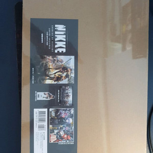 니케 미개몽 아트북 택포5.3에팝니다