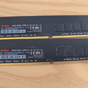 sk하이닉스 ddr4 32gb 3200 램2개