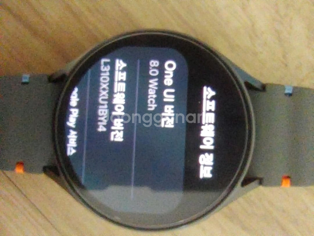 갤럭시 워치7 44mm--1