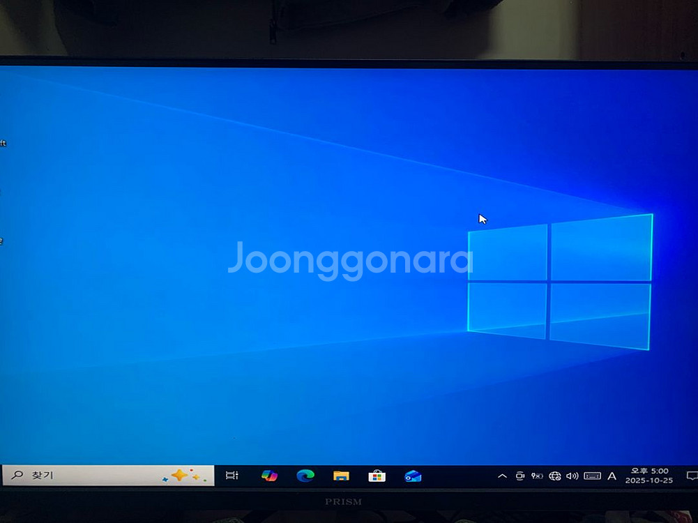 (부품용)HP 15 i5-7세대 판매--3