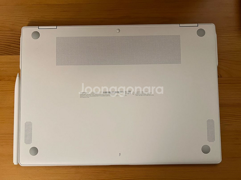 LG 2025 그램 프로 360--15