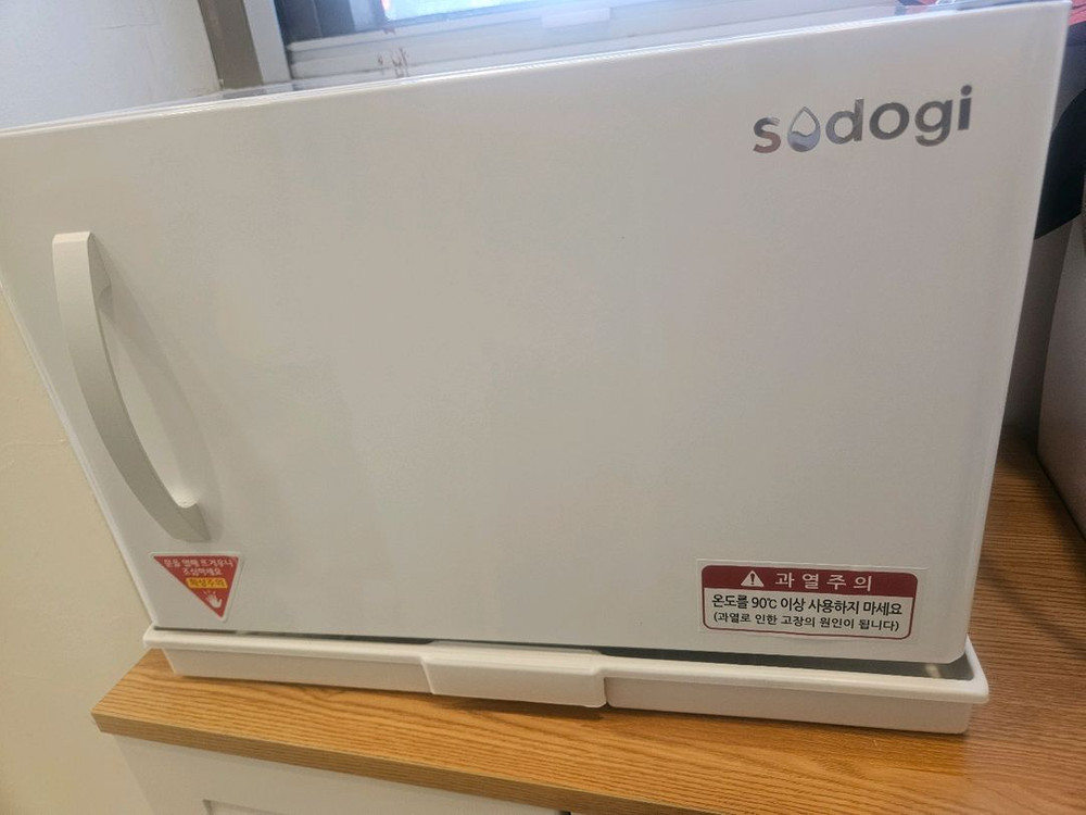 네오코 온장고 팔아요 이미지