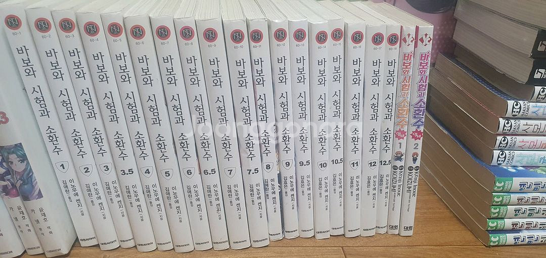 각종 라이트노벨 팝니다--4