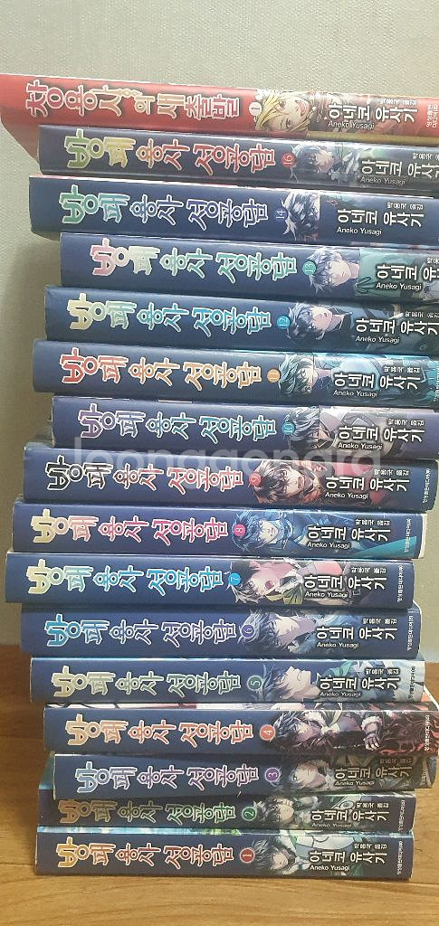 각종 라이트노벨 팝니다--1