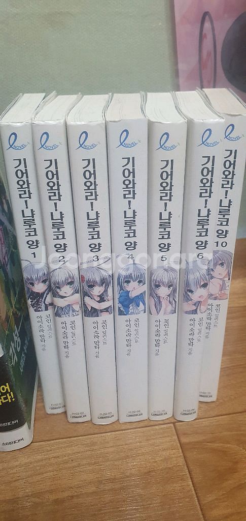 각종 라이트노벨 팝니다--3