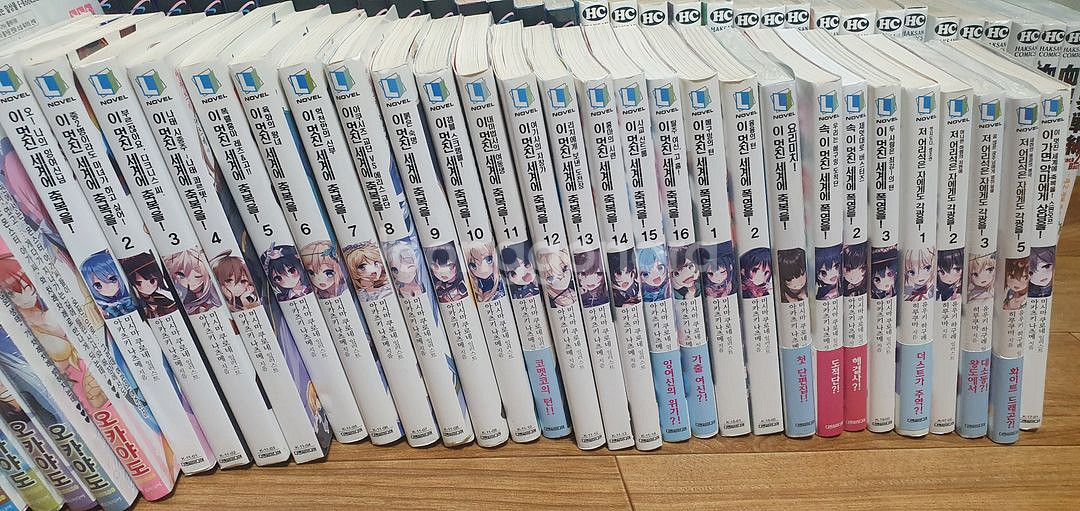 각종 라이트노벨 팝니다--6