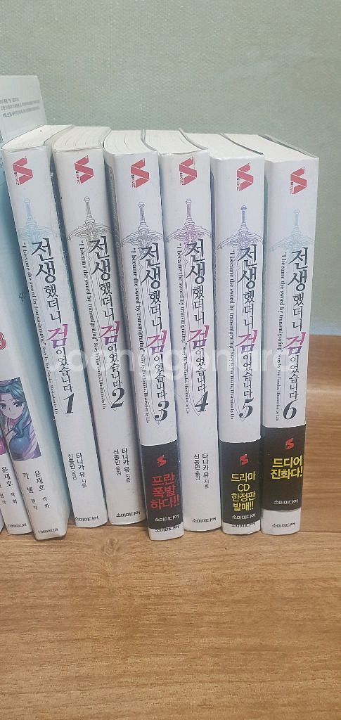 각종 라이트노벨 팝니다--2