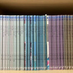 오르다 작은 철학자 57권