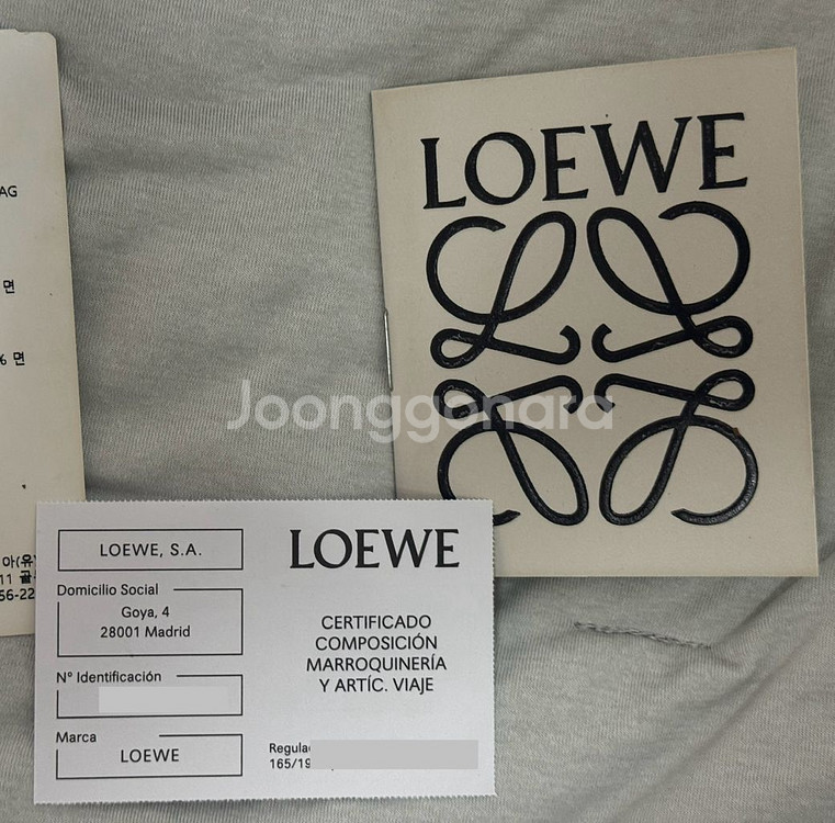 [100%정품]로에베 미니 게이트 듀얼백--7