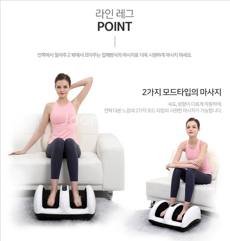 제스파 종아리 발 마사지기 ZP1665--4