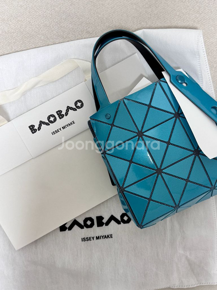 바오바오 캐럿 미니 캐럿 토트백 백화점 구입--1