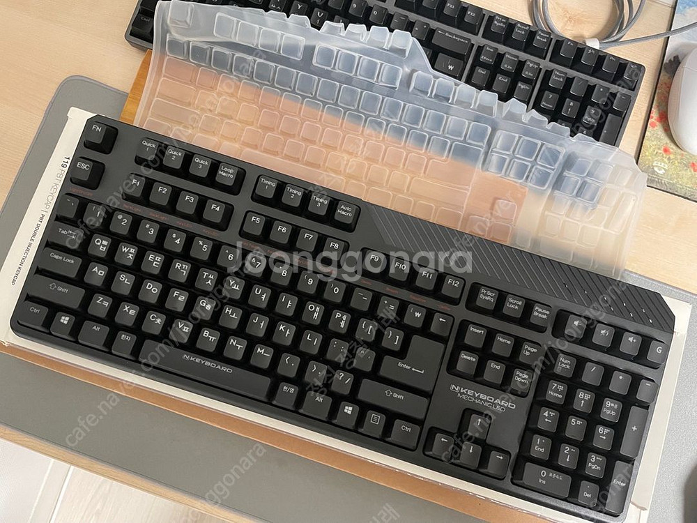 스카이디지탈 메카닉led 저소음적축+추가키캡+키스킨--1