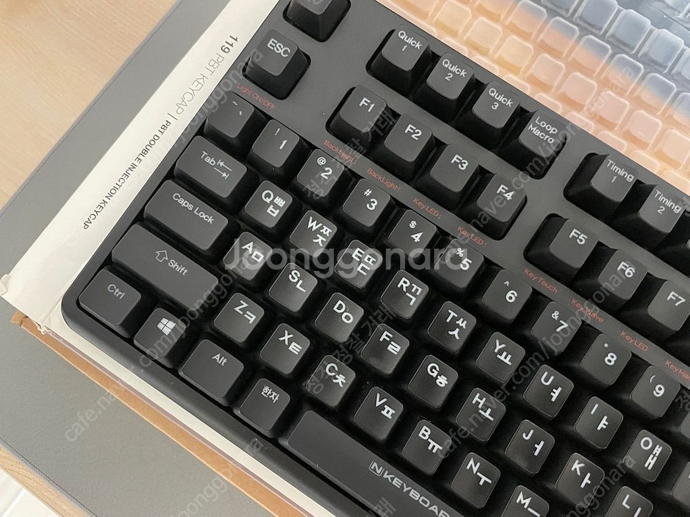 스카이디지탈 메카닉led 저소음적축+추가키캡+키스킨--2