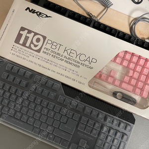 스카이디지탈 메카닉led 저소음적축+추가키캡+키스킨