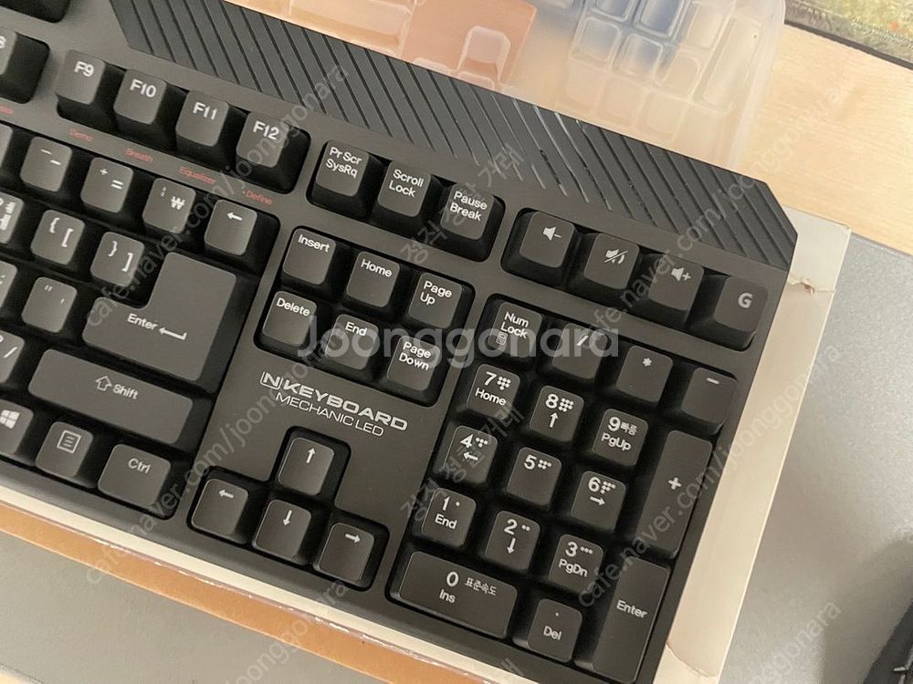 스카이디지탈 메카닉led 저소음적축+추가키캡+키스킨--4