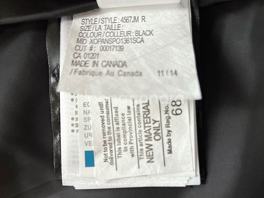 캐나다구스 익스페디션 패딩조끼 2XL--4