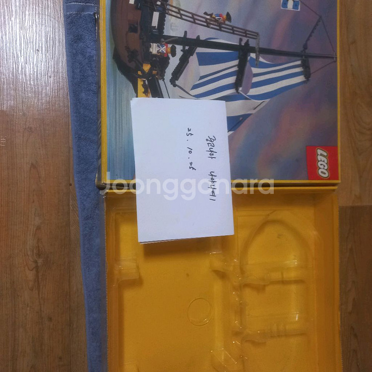 올드레고 6274 팝니다 부품찾음--1