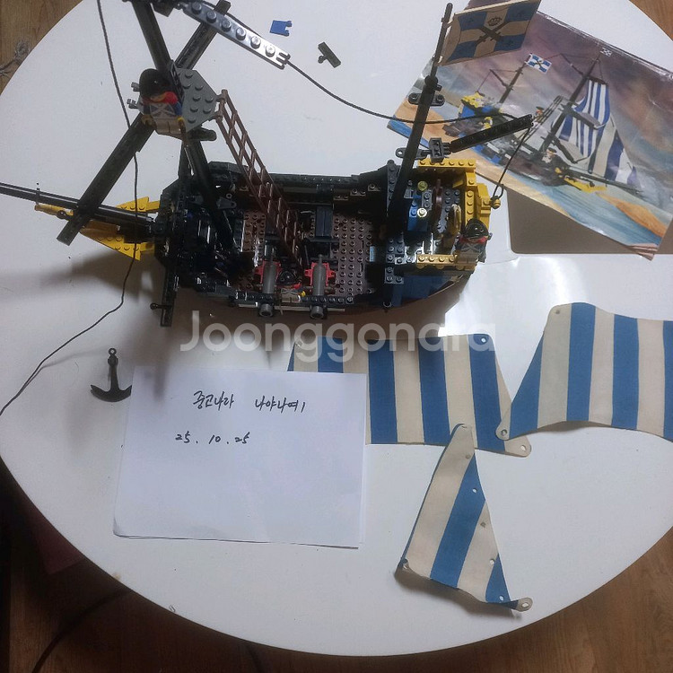 올드레고 6274 팝니다 부품찾음--0