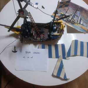 올드레고 6274 팝니다 부품찾음