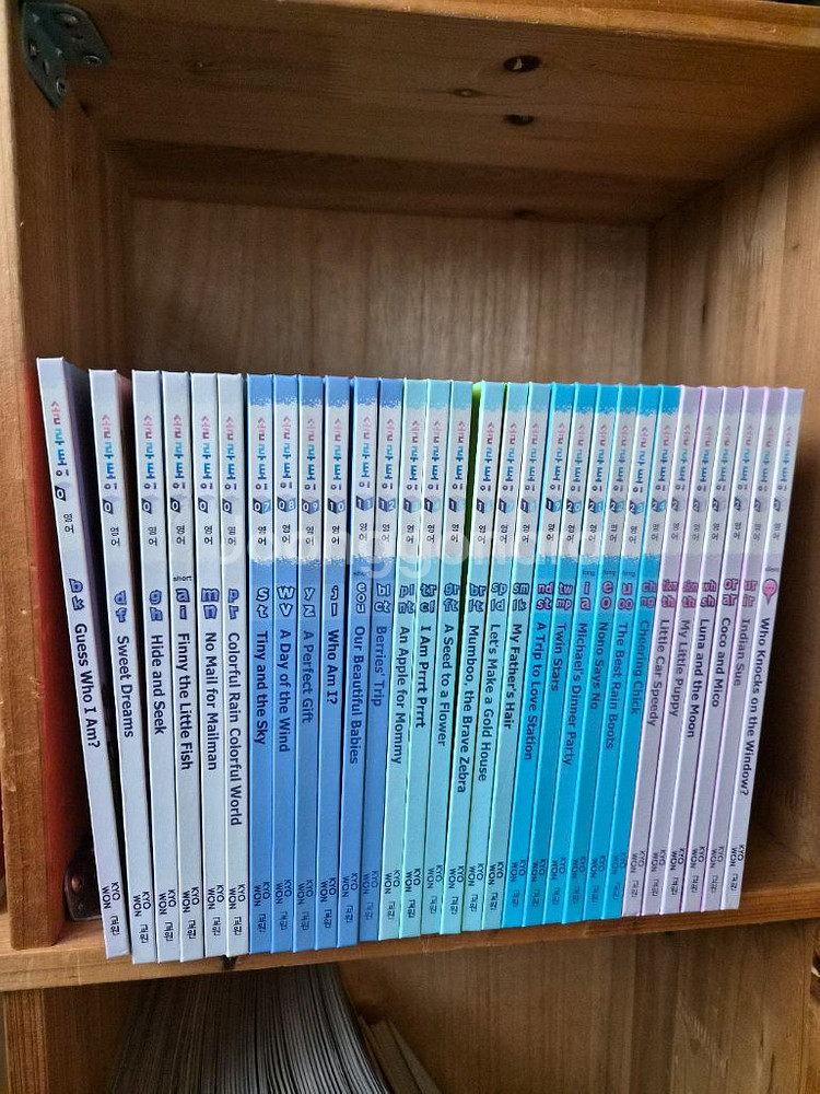 교원 영어 파닉스 부터 영어 동화 전집 외 136권--4