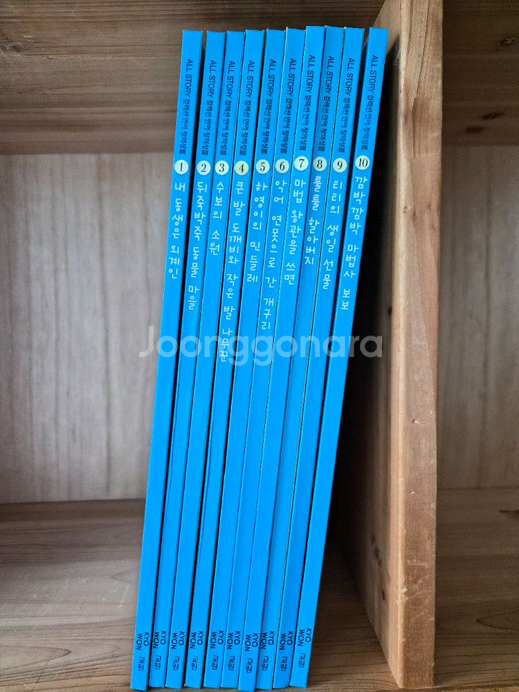 교원 영어 파닉스 부터 영어 동화 전집 외 136권--9