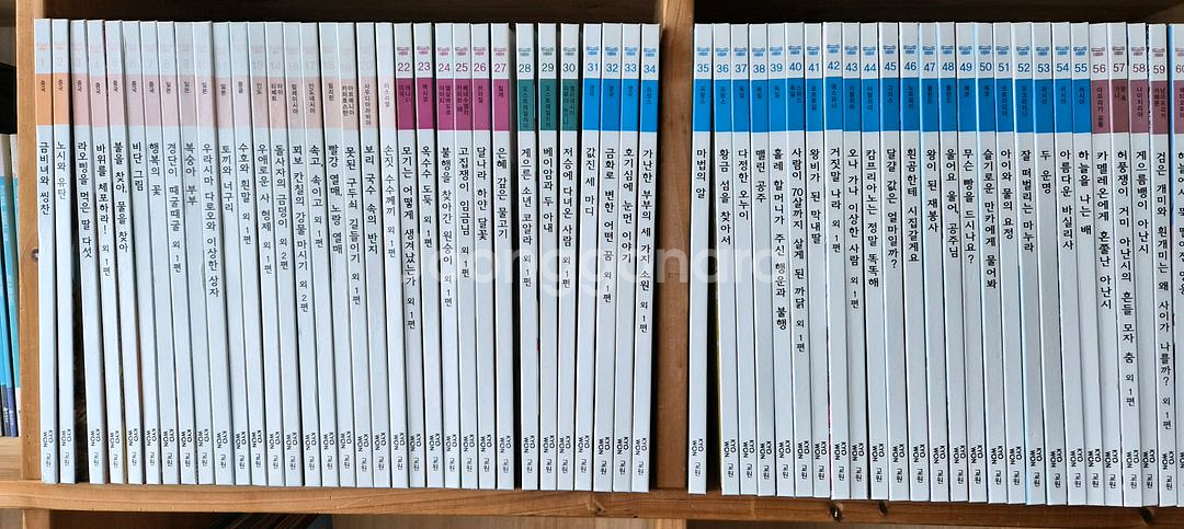 교원 영어 파닉스 부터 영어 동화 전집 외 136권--7