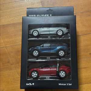 기아 ev6 k8 스포티지 다이캐스트 일괄 세트 인테리