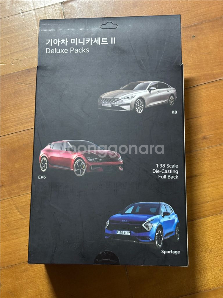 기아 ev6 k8 스포티지 다이캐스트 일괄 세트 인테리--2