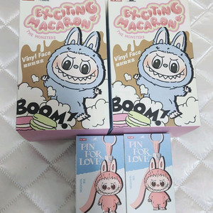 라부부 마카롱시리즈 (소금코코넛, 청포도) 미니라부부