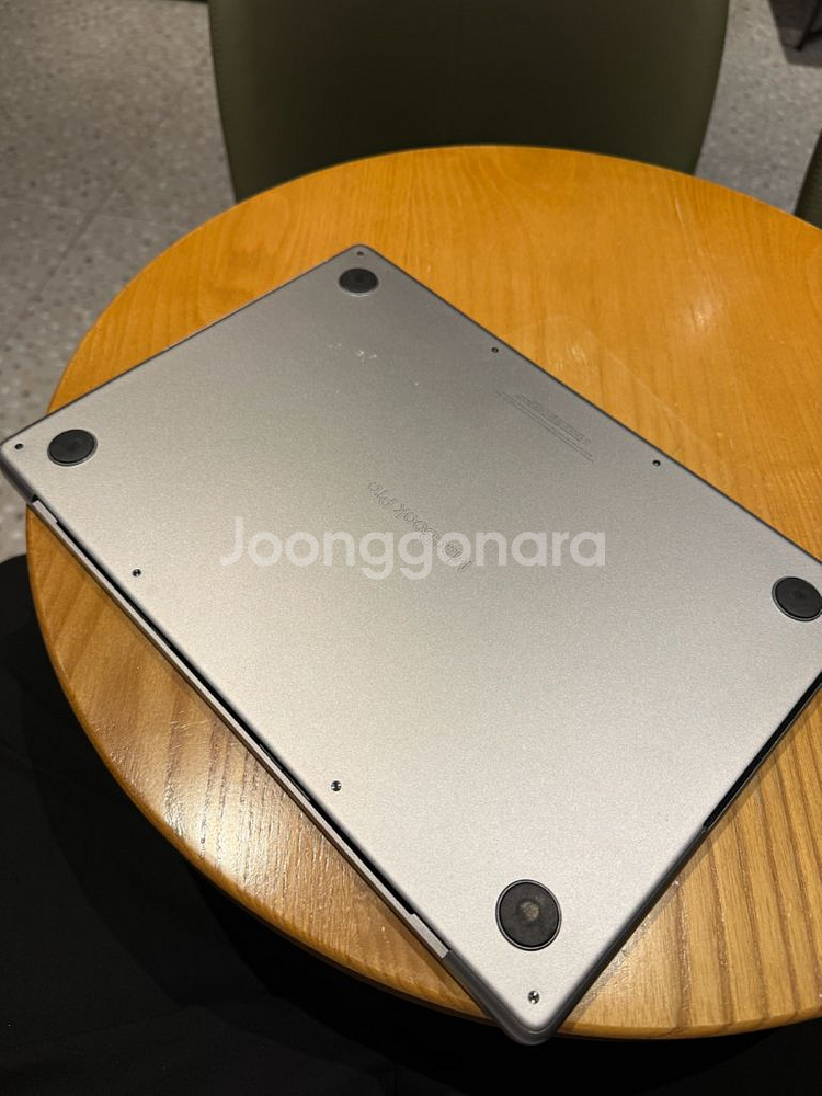 맥북프로 M1 Max 32gb 1tb 14인치--1