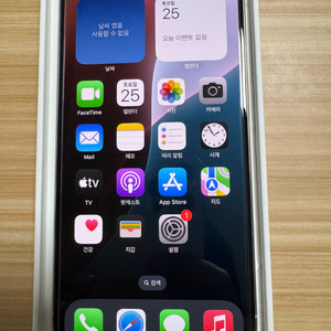 아이폰 15 pro 실버 512GB