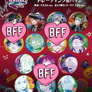 팬텀 버스터즈 할로윈 팝업 캔뱃지 소분