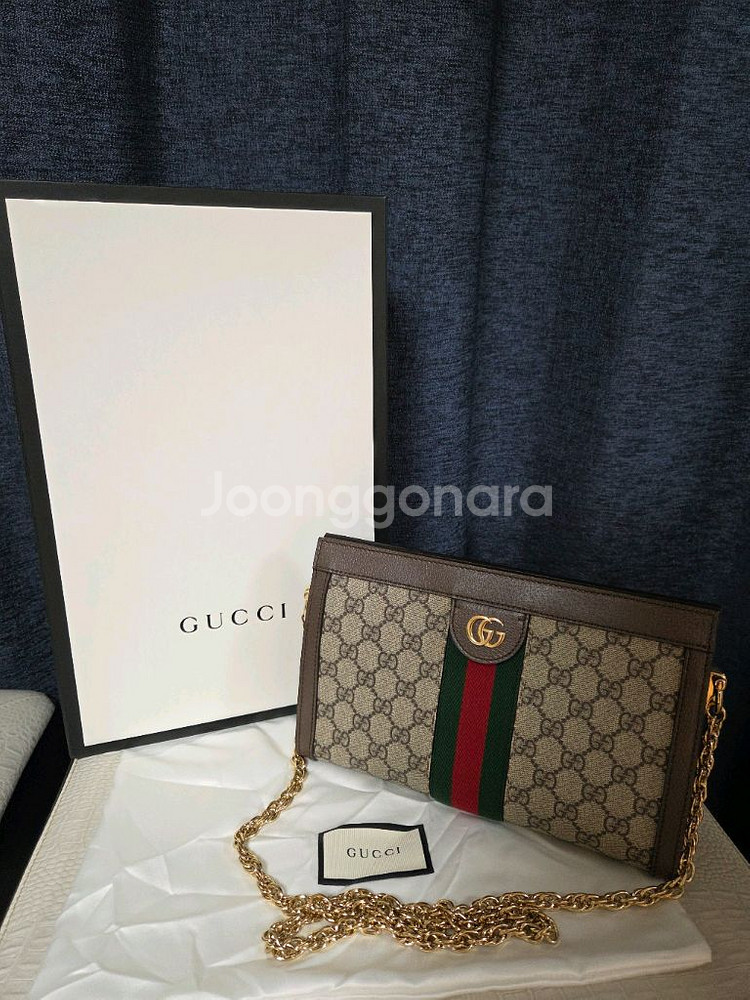 구찌 오피디아 GG 미디엄 숄더백--0