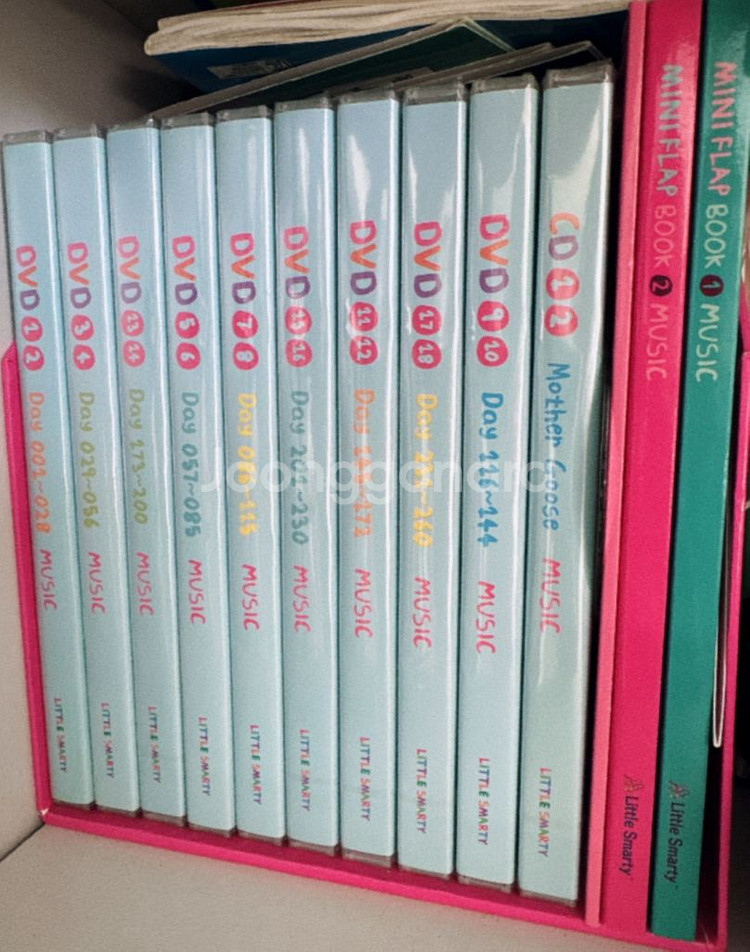 수퍼맘 리틀스마티 뮤직--0