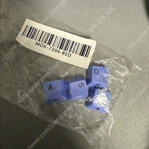 토프레 퍼플 a s d w 키캡