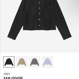 알렌느 컷오프 크롭셔츠 블랙 2사이즈