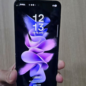 플립3 갤럭시 256G 팝니다