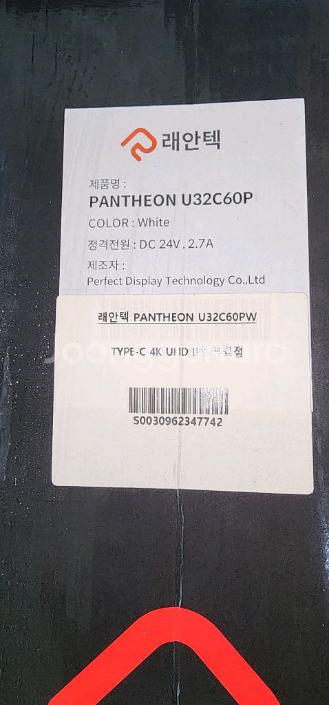 레안텍 PANTHEON 32인치 4K 게이밍모니터 중판--0