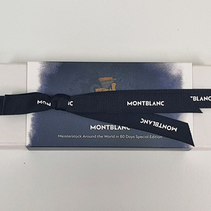 몽블랑 마에스터틱 볼펜 80일간의 세계일주 미드사이즈