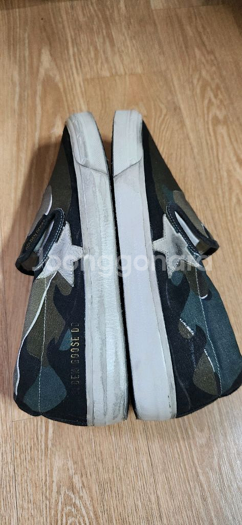 (260~265)골든구스 카모플라쥬 골든구스스니커즈--6