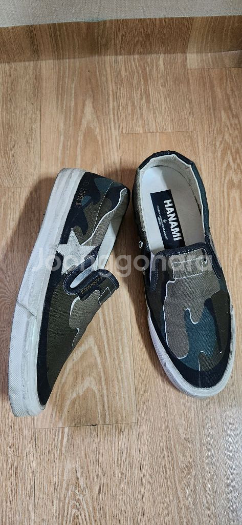 (260~265)골든구스 카모플라쥬 골든구스스니커즈--5