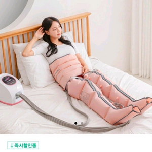 닥터웰 에어라이너 HDW-5000 공기압 마사지기입니다