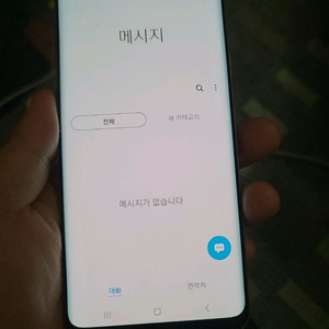 갤럭시 S9 플러스 256 무잔상 S급