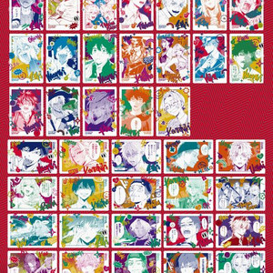 팬텀버스터즈 할로윈 팝업 카드 소분