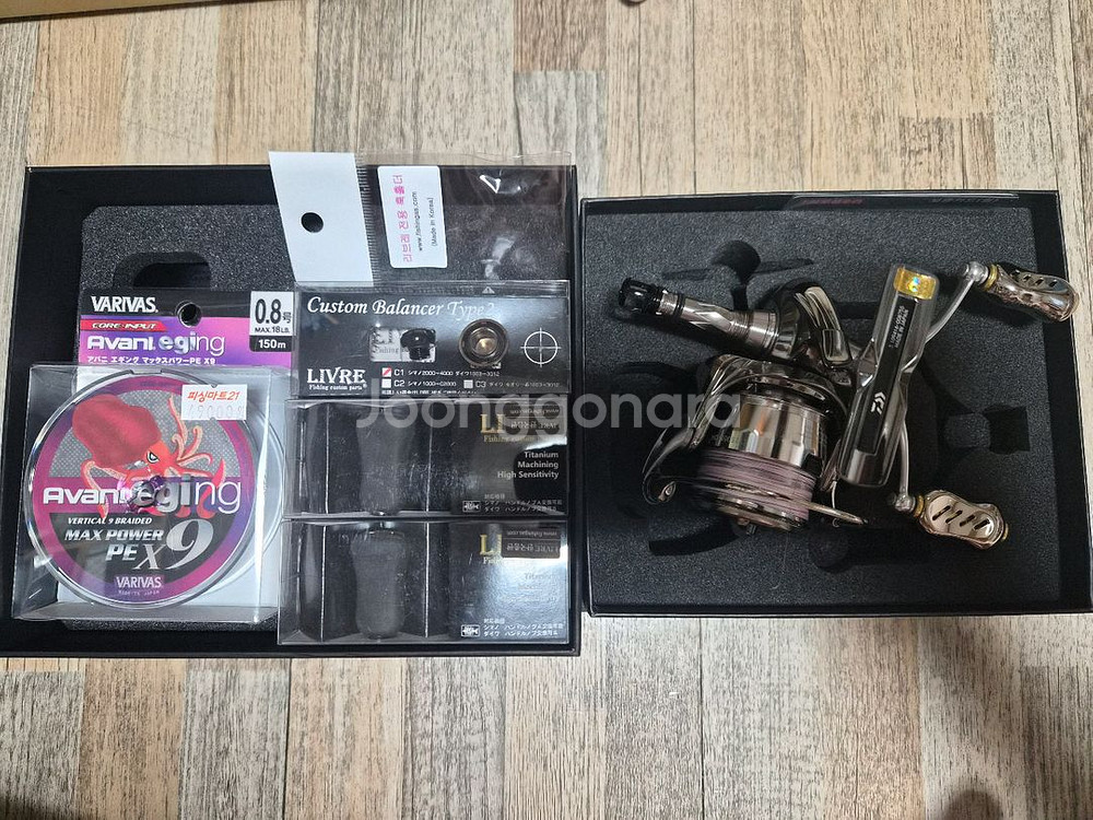 이그지스트 LT2500 S-DH--4