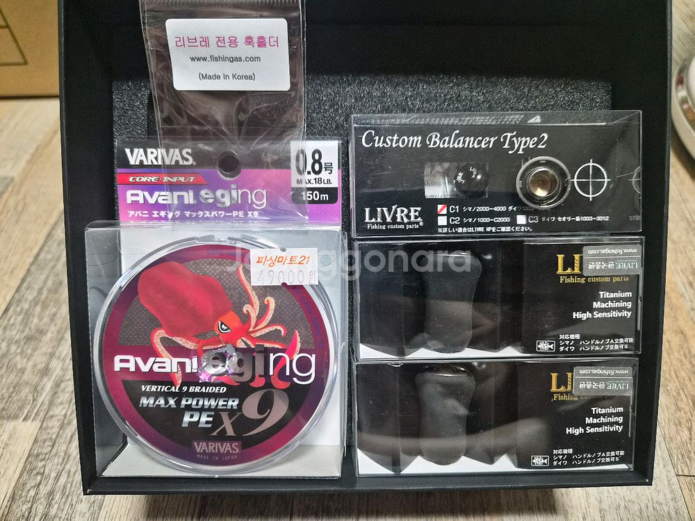 이그지스트 LT2500 S-DH--5