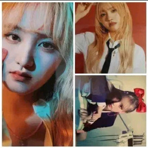 아이브 마인 리즈 인화사진 3종 풀셋