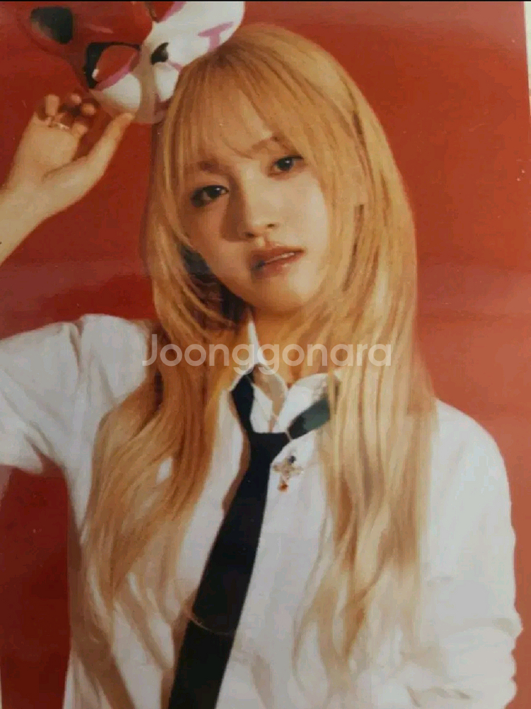 아이브 마인 리즈 인화사진 3종 풀셋--2