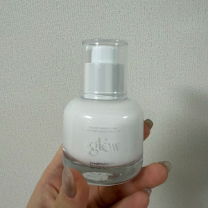 글로우 화이트비비크림 새상품